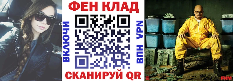 наркошоп Белёв блэк спрут ССЫЛКА АМФЕТАМИН Premium
