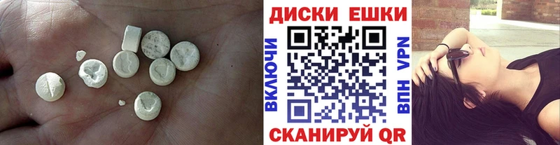 купить наркотик  Белёв  даркнет как зайти  ЭКСТАЗИ 280 MDMA 