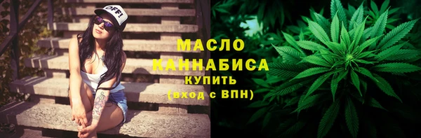 твердый Балахна
