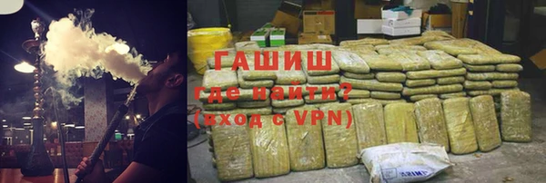 твердый Балахна