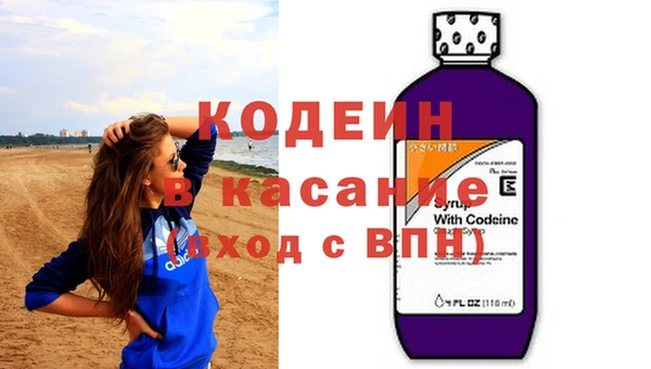 твердый Балахна