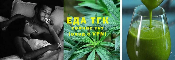 твердый Балахна
