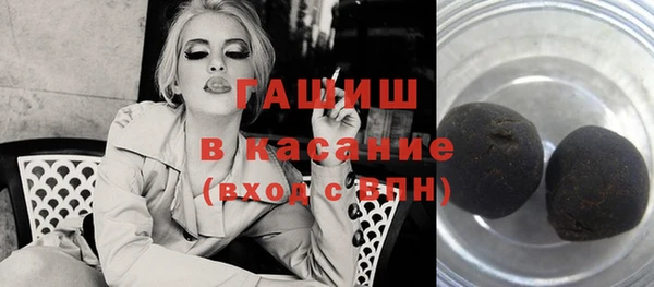 твердый Балахна