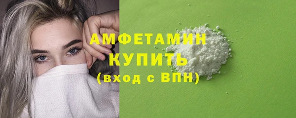 твердый Балахна