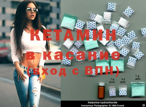 прущий лед Баксан