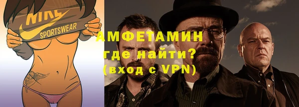 прущий лед Баксан