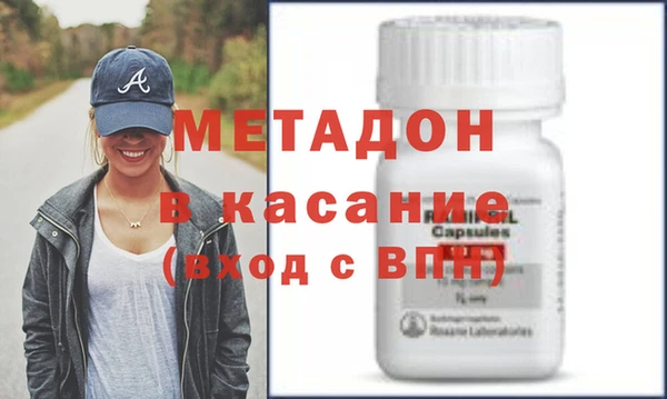 твердый Балахна