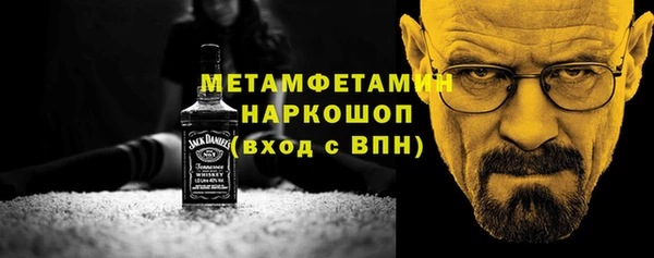 прущий лед Баксан