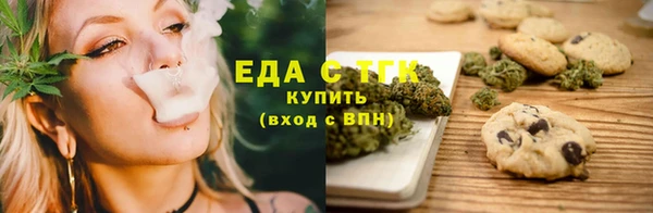 твердый Балахна