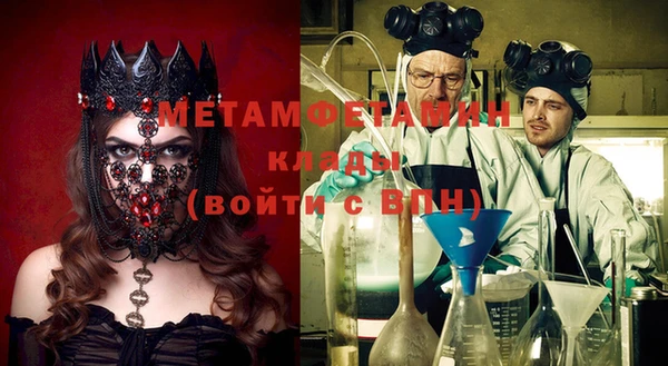 твердый Балахна