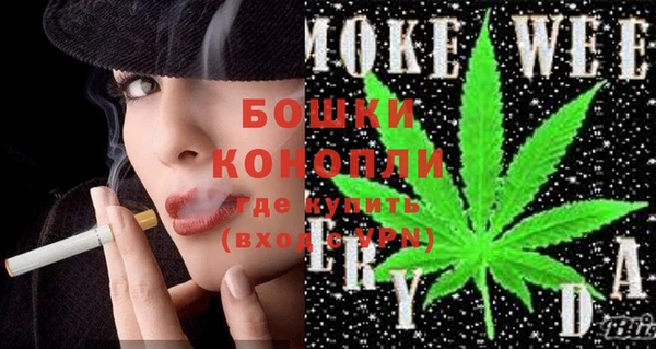 прущий лед Баксан