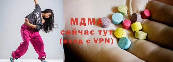 прущий лед Баксан