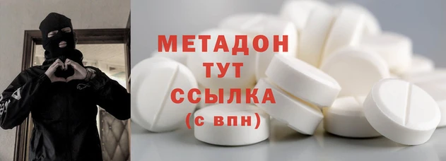прущий лед Баксан