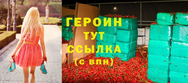 прущий лед Баксан