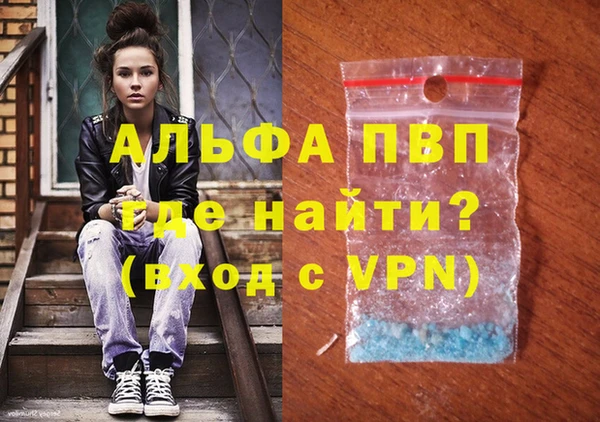 твердый Балахна