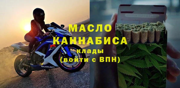 прущий лед Баксан