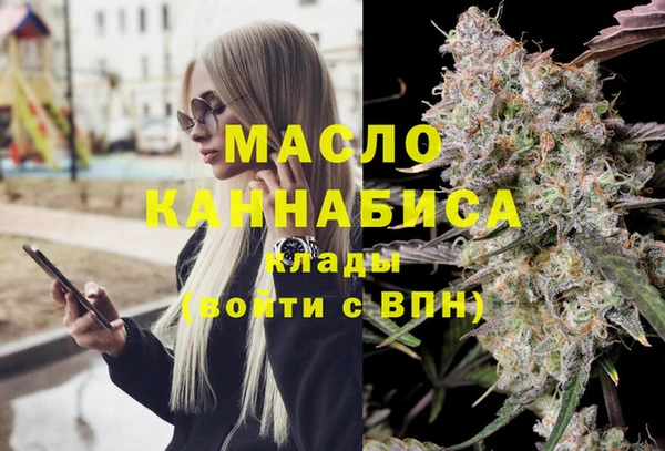 прущий лед Баксан