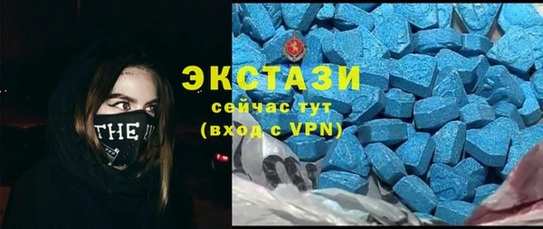 твердый Балахна