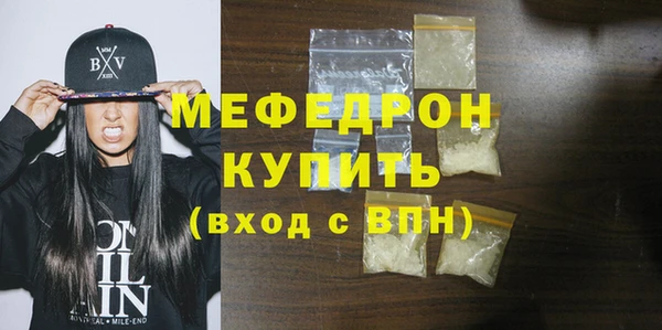 прущий лед Баксан