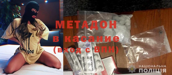 прущий лед Баксан