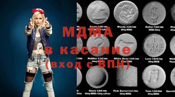 прущий лед Баксан