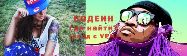 твердый Балахна