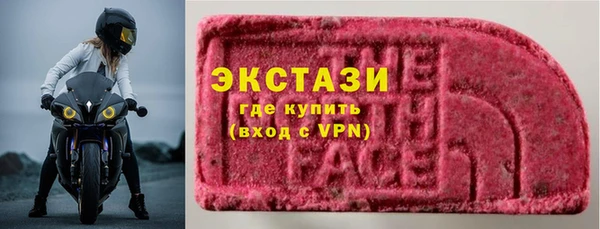 твердый Балахна