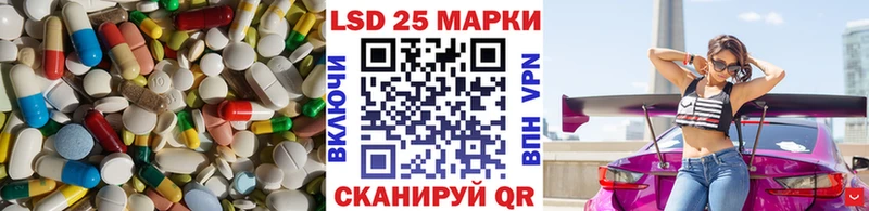 где купить наркоту  нарко площадка формула  Лсд 25 экстази ecstasy  Белёв 